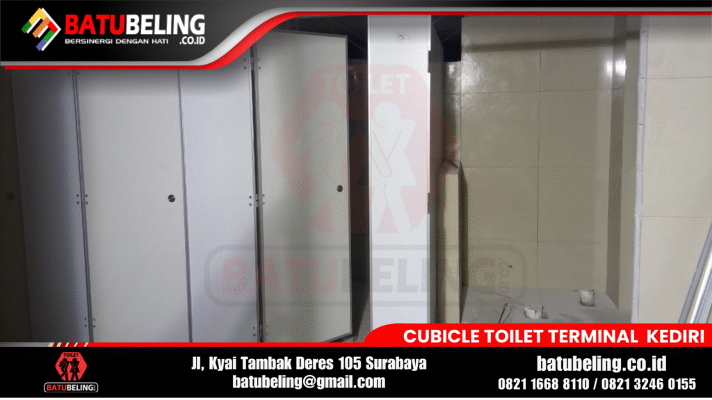 cubicle toilet